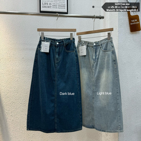 Mid-Length Back Slit Skirts